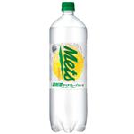 キリンビバレッジ メッツ超刺激クリアグレープフルーツ 1500ml