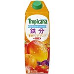 トロピカーナ エッセンシャルズ鉄分 1000ml