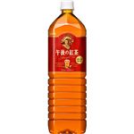 キリンビバレッジ 午後の紅茶ストレートティー 1500ml