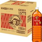 【ケース販売】キリンビバレッジ 午後の紅茶ストレートティー 1500ml×8
