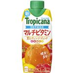 トロピカーナ エッセンシャルズ マルチビタミン 330ml