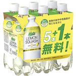 キリンビバレッジ メッツプラスレモンスカッシュ 480ml×5本＋1本付きパック