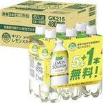 【ケース販売】キリンビバレッジ メッツプラスレモンスカッシュ 480ml×5本＋1本付きパック×4セット入