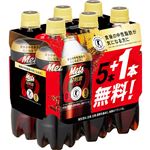 キリンビバレッジ メッツコーラ 5本＋1本付き 480ml×5