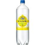 キリンビバレッジ キリンレモン 1500ml