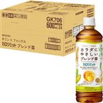 【ケース販売】キリンビバレッジ ファンケル×キリン カロリミットブレンド茶 600ml×24 