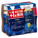 キリンビバレッジ おいしい免疫ケア 睡眠の質向上 100ml×6本