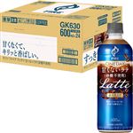 【ケース販売】キリンビバレッジ ファイアワンデイ 甘くないラテ 600ml×24本入