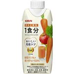 キリンビバレッジ おいしい免疫ケア 野菜と果物1食分 330ml