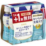 キリンビバレッジ おいしい免疫ケア カロリーオフ 5＋1 100ml×6本