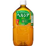 キリンビバレッジ ヘルシア 緑茶（特定保健用食品）1050ml