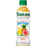 キリンビバレッジ トロピカーナ リフレッシュフルーツ ピーチ＆パイン 330ml