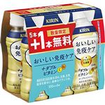 キリンビバレッジ おいしい免疫ケア＋ダブルビタミン 5＋1  100ml×6本