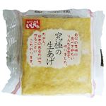 石川 究極生揚げ 1枚