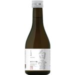 高野酒造 白露 シルバー純米大吟醸【辛口／淡麗】 300ml