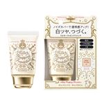 資生堂 マジョリカ マジョルカ ミルキーラッピングファンデ 01 ライトベージュ 30g