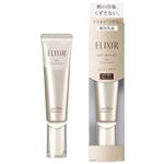 資生堂 エリクシール シュペリエル デーケアレボリューション SP＋ 35ml