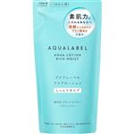 資生堂 アクアレーベル アクアローション しっとり つめかえ用 180ml