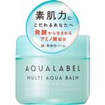 資生堂 アクアレーベル マルチアクアバーム 100g