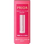 資生堂 プリオール 美つやアイクリームカラー用ホルダー 1個
