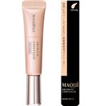 資生堂 マキアージュ ドラマティックコンシーラー ミディアム 8g