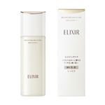 資生堂 エリクシール シュペリエル リフトモイスト エマルジョン SP Ⅱ 130ml