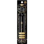 資生堂 マジョリカ マジョルカ ラインエキスパンダー BK999 夜の濃度 ブラック 0.5ml