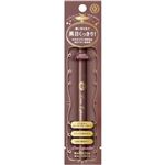 資生堂 マジョリカ マジョルカ ラインエキスパンダー BR713 桃色球根 ピンクグレージュ 0.5ml