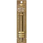 資生堂 マジョリカ マジョルカ ラインエキスパンダー BE716 葉脈 カーキベージュ 0.5ml