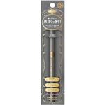 資生堂 マジョリカ マジョルカ ラインエキスパンダー GY817 夜行性 ブルーグレー 0.5ml