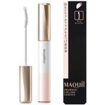 資生堂 マキアージュ ドラマティックアイラッシュエッセンス 8g