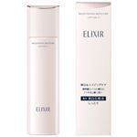 資生堂 エリクシール ホワイト ブライトニング ローション WT Ⅱ 170ml