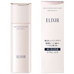 資生堂 エリクシール ホワイト ブライトニング エマルジョン WT Ⅲ 130ml