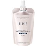 資生堂 エリクシール ホワイト ブライトニング エマルジョン WT Ⅰ（つめかえ用）110ml