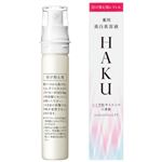 資生堂 HAKU メラノフォーカスEV（レフィル）45g