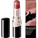 資生堂 マキアージュ ドラマティックエッセンスルージュ OR301 レイジータイム 4g