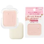 資生堂 インテグレート すっぴんメイカー トーンアップパウダーUV（レフィル）9.5g