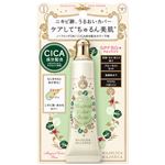 資生堂 マジョリカ マジョルカ マジカルカラーベース 25g