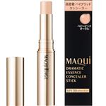 資生堂 マキアージュ ドラマティックエッセンスコンシーラー スティック ベビーピンクオークル 2.7g