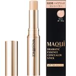 資生堂 マキアージュ ドラマティックエッセンスコンシーラー スティック ライトオークル 2.7g