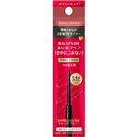 資生堂 インテグレート スナイプジェルライナー S（つけ替え用）RD510 0.07g