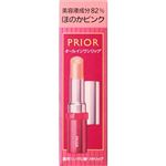 資生堂 プリオール 薬用 リンクル美つやリップ（ほのかピンク）3.5g