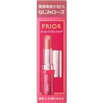 資生堂 プリオール 薬用 リンクル美つやリップ（なじみローズ）3.5g