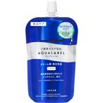 資生堂 アクアレーベル トリートメントミルク（ブライトニング）しっとり つめかえ用 110ml