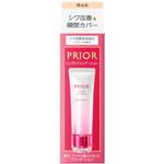 資生堂 プリオール 薬用 リンクル美コルセットファンデーション 1 30g