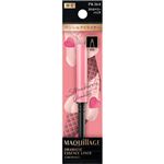 資生堂 マキアージュ ドラマティックエッセンスライナー PK364 ストロベリーバニラ（カートリッジ）数量限定品 0.1g