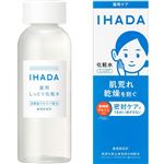 資生堂 イハダ 薬用ローション しっとり 180ml