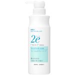 資生堂 ドゥーエ フェース＆ボディーソープ 420ml