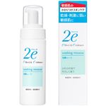 【泡タイプ】資生堂 ドゥーエ 洗顔ムース 120ml