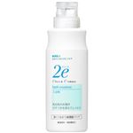 資生堂 ドゥーエ 入浴料 420ml
